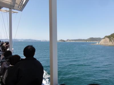 豪快なうずしお