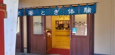 店主の説明が楽しい！