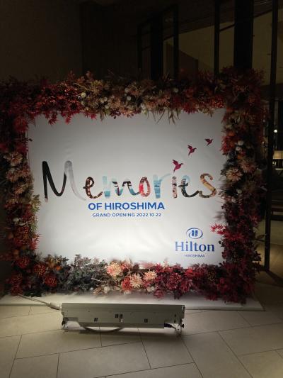 立地が微妙なのが惜しい！