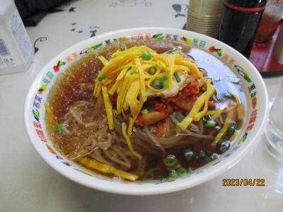 別府冷麺が美味だったひかり食堂（別府鉄輪）