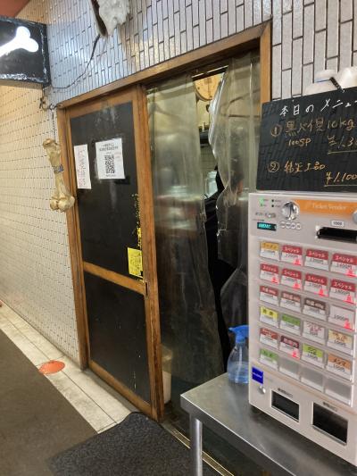 東京在住の息子お勧めの行列の出来るラーメン