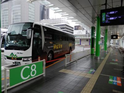 飛騨高山観光への移動手段に