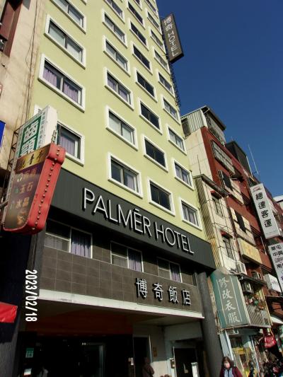 全体の様子です。