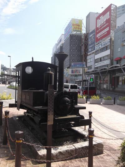 １日バス券で駅前から熱海城へ