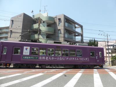 どこか懐かしい路面電車