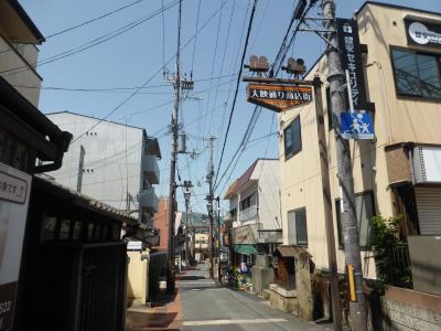 むかしながらの商店街