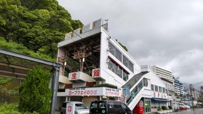 熱海城に行くなら