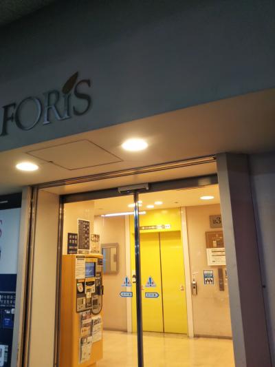 ちょっと古めの建物です