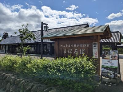 無料のガイダンス施設です。