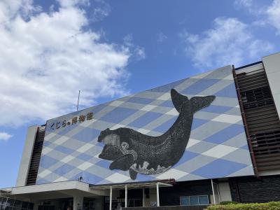 内容の濃い施設で、訪れる価値のあるスポットです。