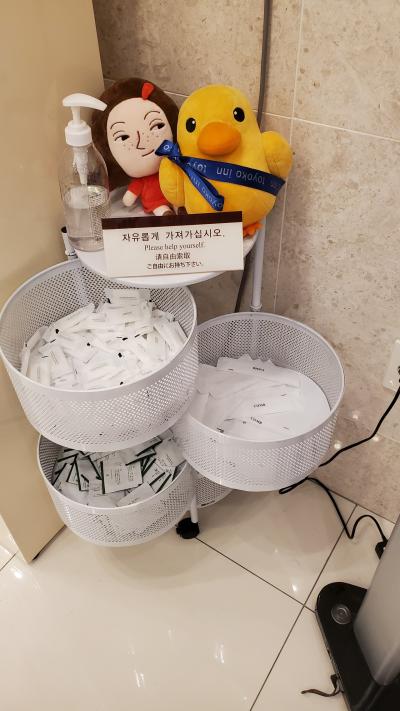 アメニティバー