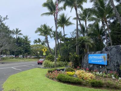 ハワイ島ケアウホウエリアのリゾートホテル