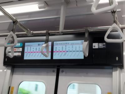 松戸駅と京成津田沼駅間を往復しました
