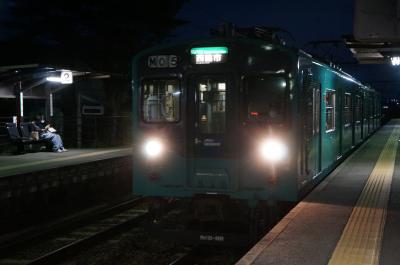桜の名所、日岡山公園の最寄り駅