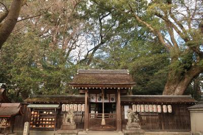 宗像神社 (京都御苑内)