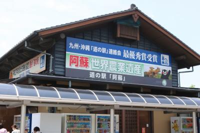 大混雑でした。