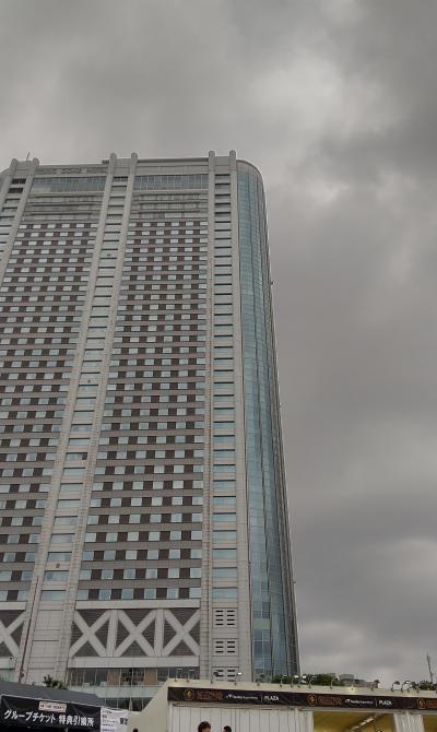 東京ドームホテル 