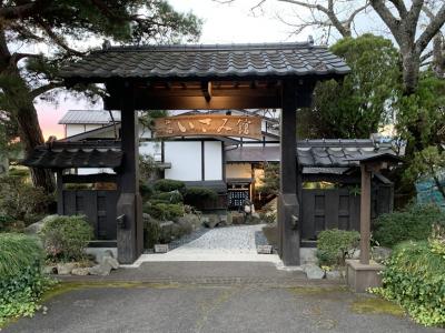 トロトロの美人の湯に温泉トラフグのコースも