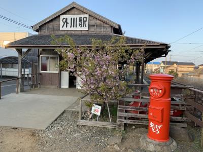 懐かしい昭和の佇まいが味わえます