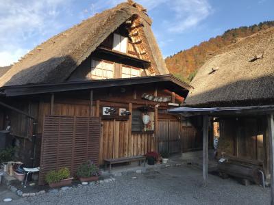 飛騨白川郷 合掌の宿  利兵衛