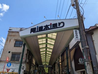 昔ながらの商店街