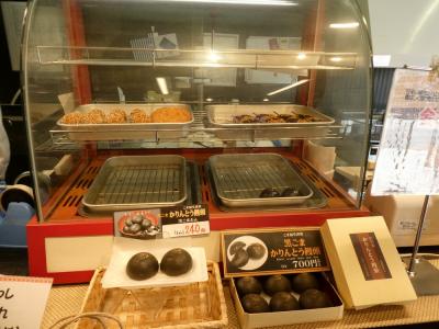 食べ歩きにもぴったり