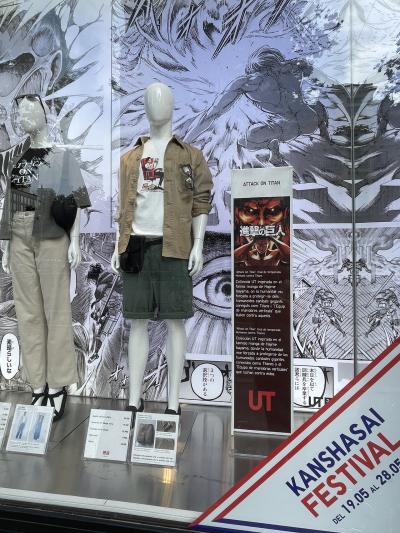 グラシア通りにあるユニクロ