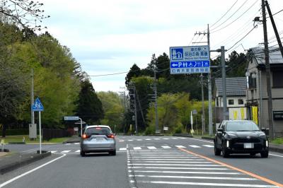 那須高原の手前に位置する道の駅です