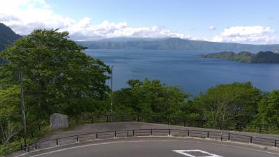 十和田湖一望の展望所
