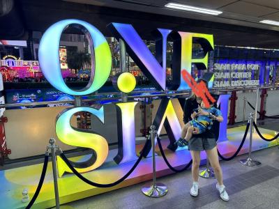 大きなショッピングモール