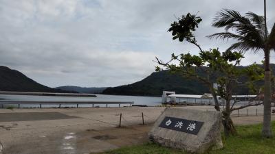 県道の西の起点