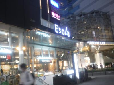 レストランは使いやすい