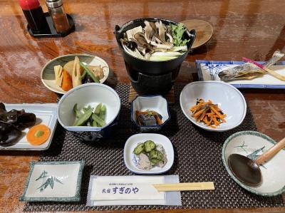 民宿　すぎのや