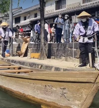 予約は当日急いで