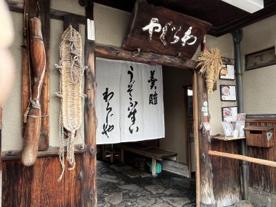 シニアの病気治療で入退院の繰返しにもかかわらず、食い意地だけは衰えないシリーズ（１１）