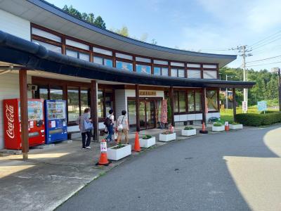  隣には平沢交流センター(かっぱの湯)があります