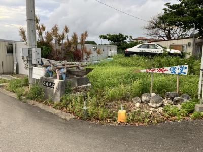 火水休みなので気を付けましょう！