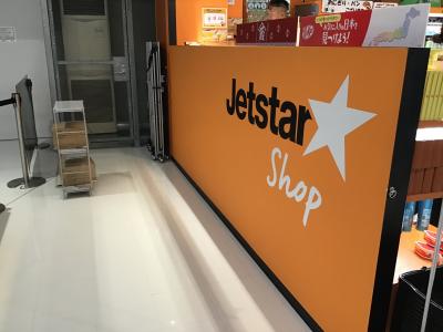 実質・コンビニです。