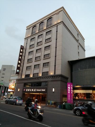 林百貨店の正面