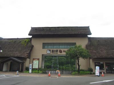 合掌造り風の建物がおしゃれ