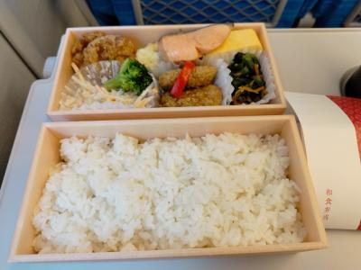 ご飯の美味しいお弁当