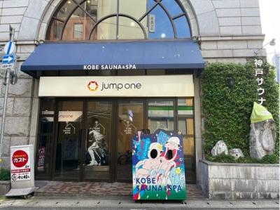 女性専用フロア