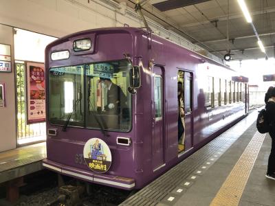 たった一両のかわいらしい電車