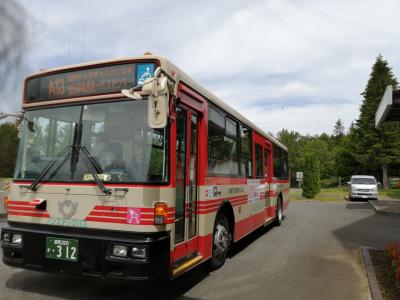 盛岡駅から八幡平方面へ