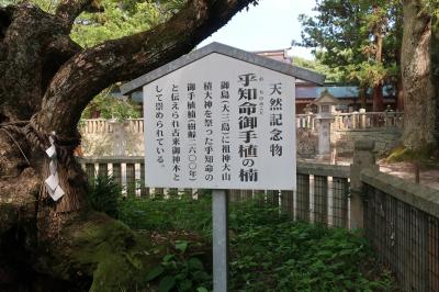 人が少なかった