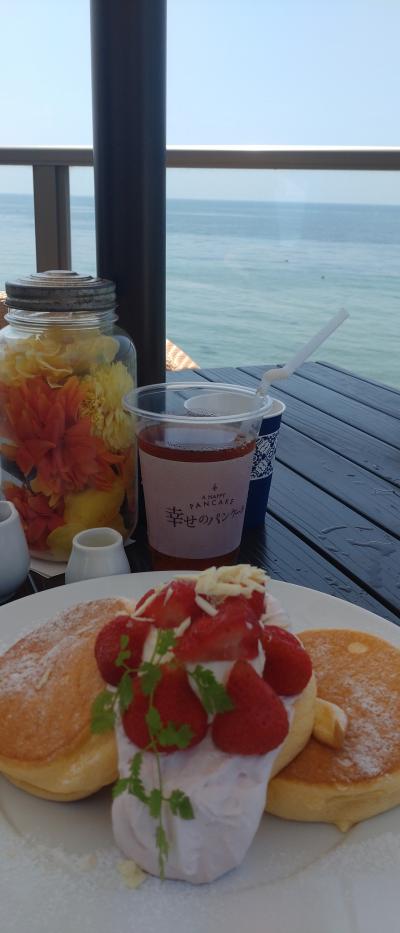 西海岸のロケーション