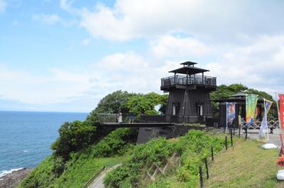 空中展望台 スカイバード