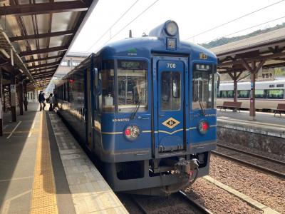 京都丹後鉄道を走る観光列車！水戸岡デザインでありながら普通運賃で乗車可能！