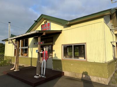 いまや浜中町の主要駅、霧多布へのアクセスに便利