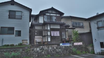 草津のゲストハウス KOTODAMA
